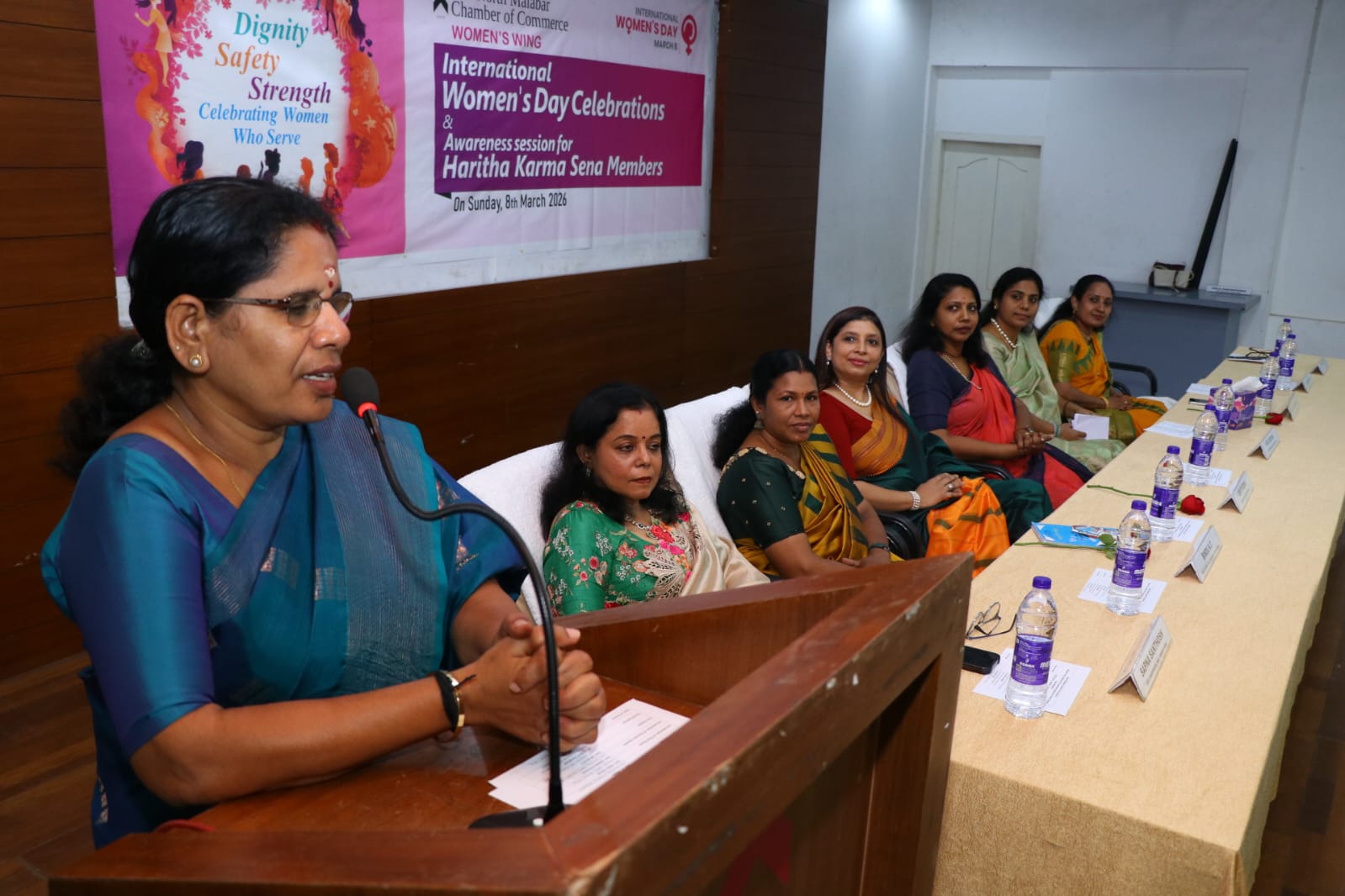 ചേംബർ കോമേഴ്സ് വനിതാ ദിനാഘോഷം